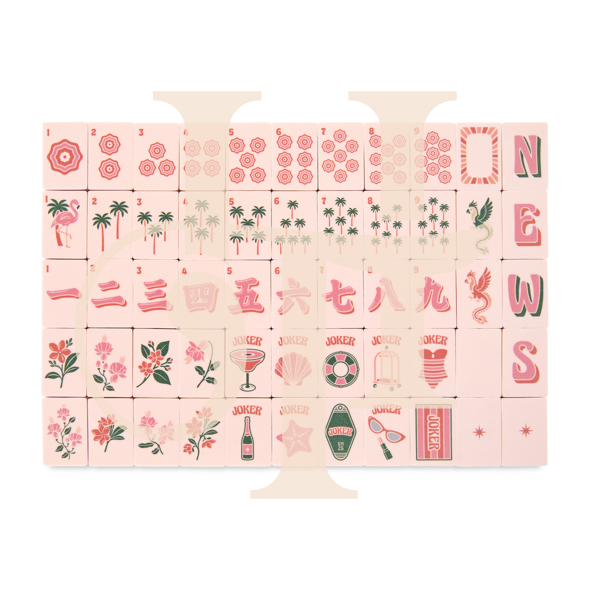 Beach Haus Floating Mahjong Tiles and Mat Bundle